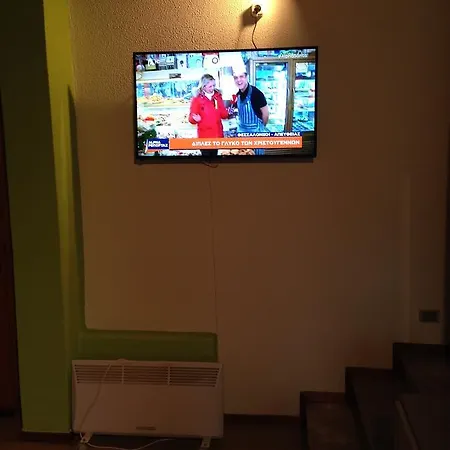 Apartment Rachati *